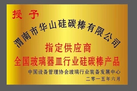 點(diǎn)擊查看詳情