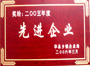 點(diǎn)擊查看詳情
