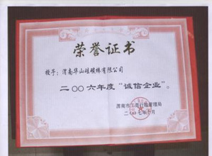 點(diǎn)擊查看詳情